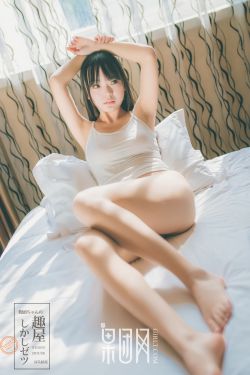 女人被公牛进入