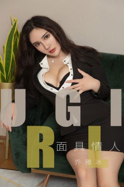 李丽莎无圣光