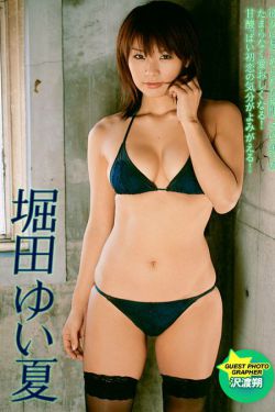 细川麻里