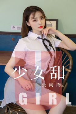 青春电影在线观看1080p